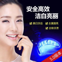 2019牙齒美白產品價格 報價 牙齒美白產品批發 第45頁 美容美發網